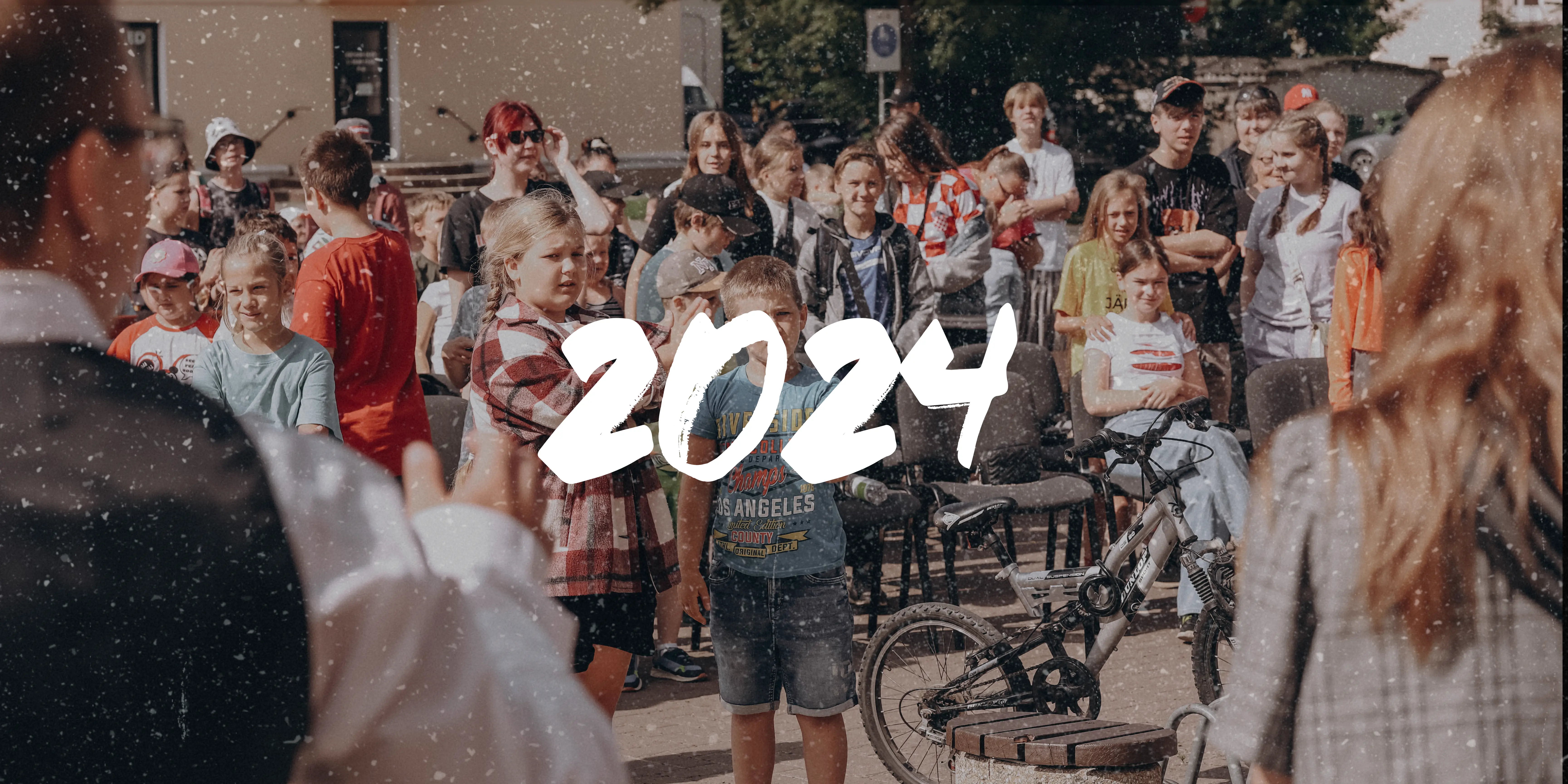 детский праздник 2023